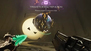 Doom: Revelations. 4. ������. 1-�� ����