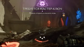 Doom: Revelations. 5. ������. ������-����� �����