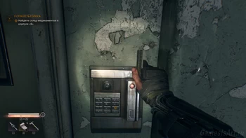 16. � ���� ���� ������ 2