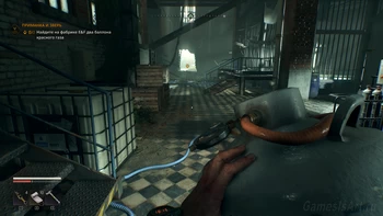 17. �������� � �����