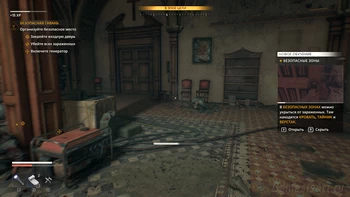 2. ���������� ������ 2