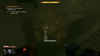 6. ����������� � �����������