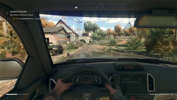 ������ �������