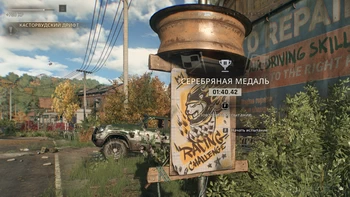 ������������� �����