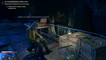 ��, ��� ���������� ����� �����