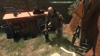 ����� �� ���