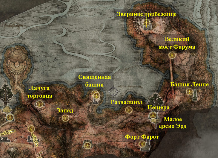 Elden Ring. Карта: Драконий курган Грейолла