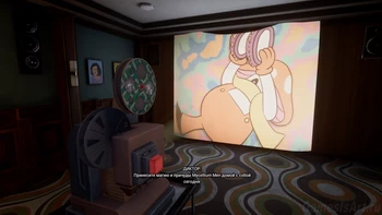 FNAF: SotM. Theater