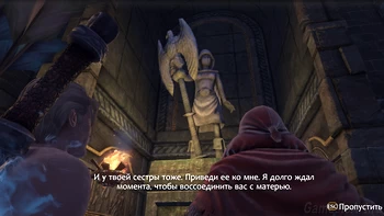 Fable. ����� 2