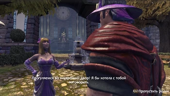 Fable. �������� ���������