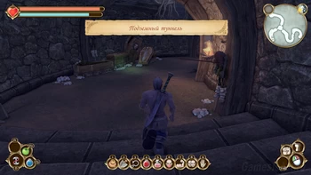 Fable. �������� ���� ������