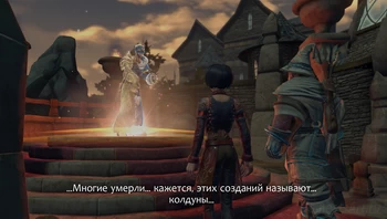 Fable. ������� ��������� ������