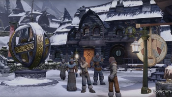 Fable. ������� ����