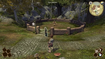 Fable. ���������� �������