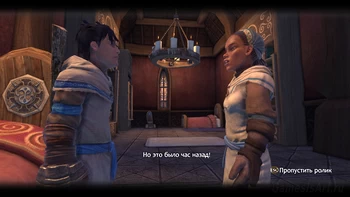Fable. ���������� �������