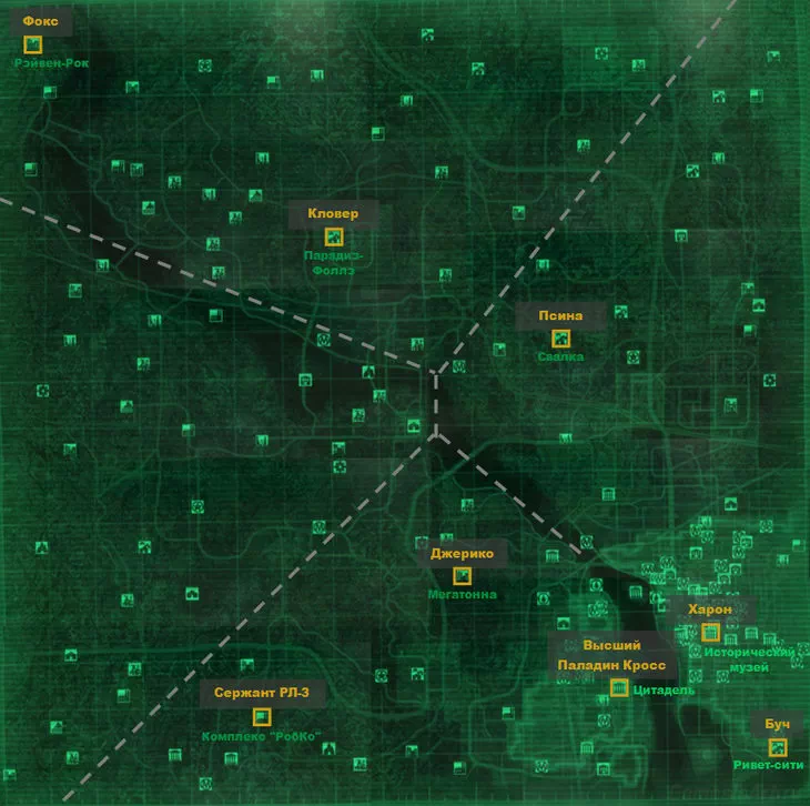 Fallout 3. Карта: Спутники