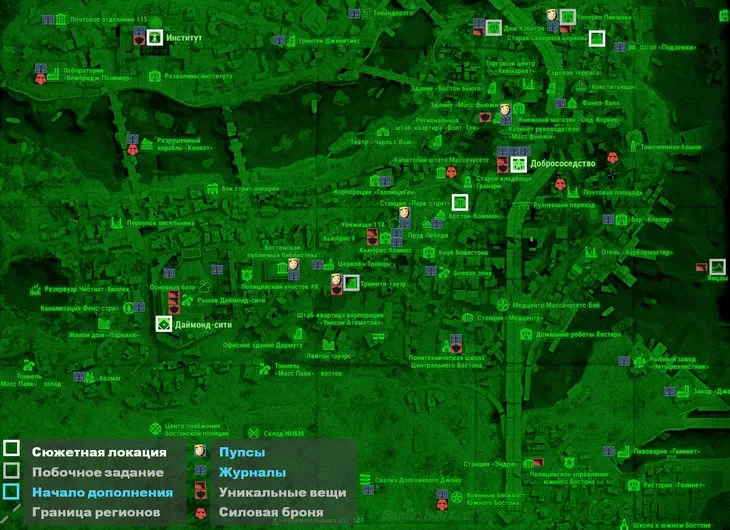 Fallout 4. Карта Центрального Бостона