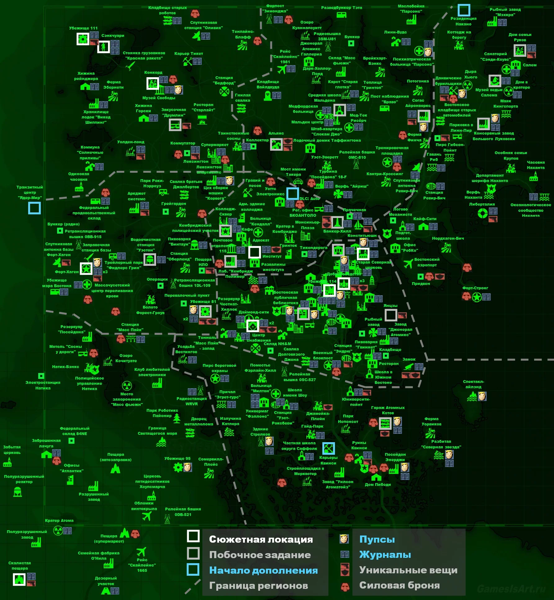 Fallout 4 все пупсы на карте фото 13