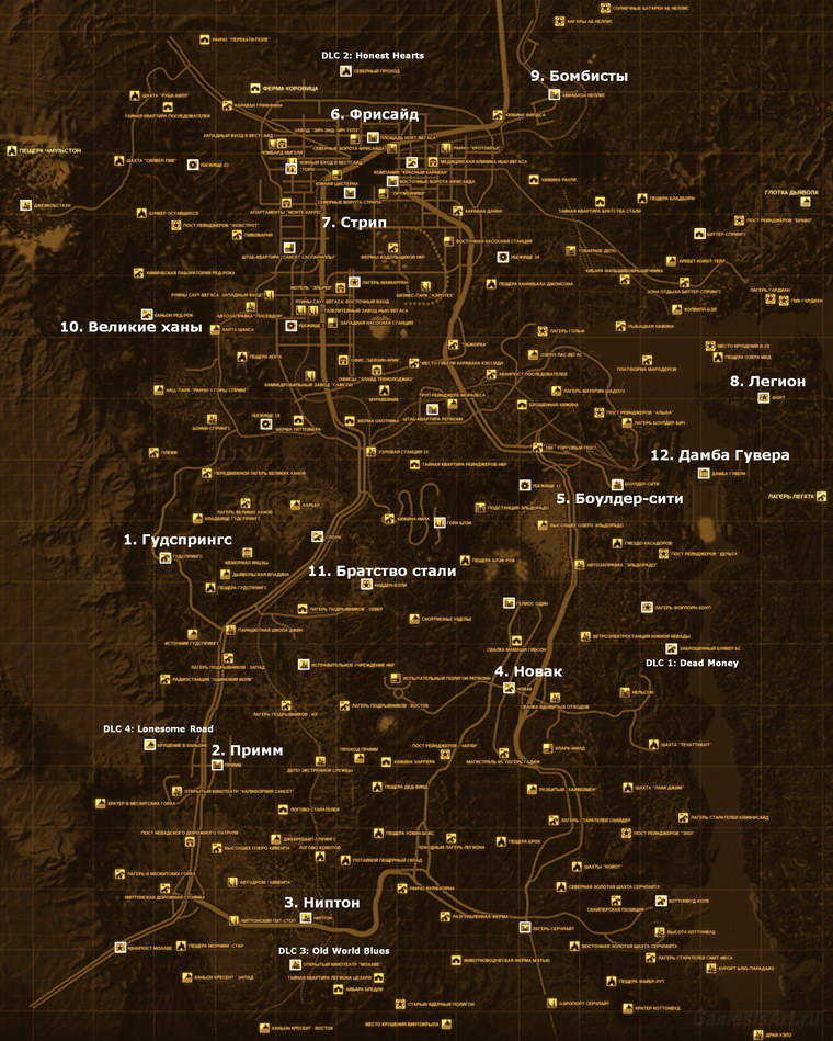 Fallout NV. Карта