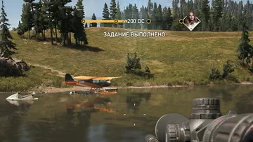 Far Cry 5. Вооруженный конвой у реки