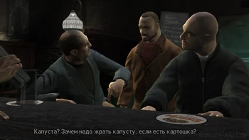 GTA 4. Uncle Vlad