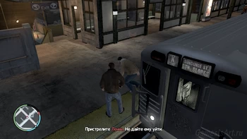 GTA 4. Final Destination