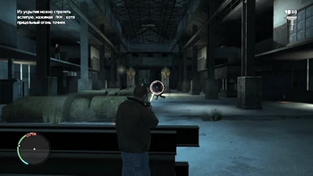 GTA 4. Russian Revolution