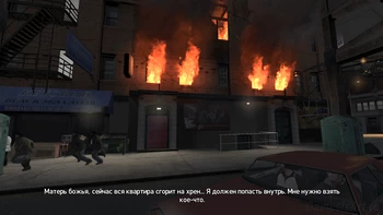 GTA 4. Roman's Sorrow