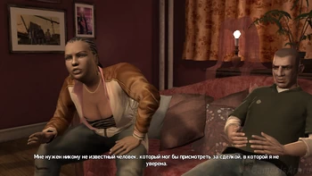 GTA 4. Luck of the Irish