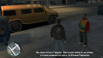 GTA 4. Deconstruction for Beginners