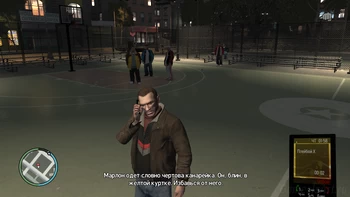 GTA 4. Photo Shoot