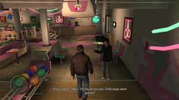 GTA 4. First Date