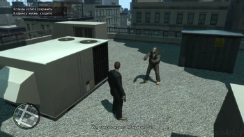 GTA 4. Holland Nights