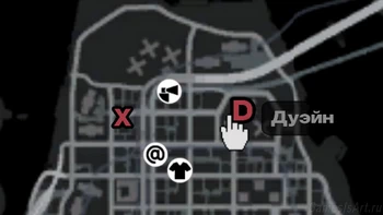 GTA 4. The Holland Play