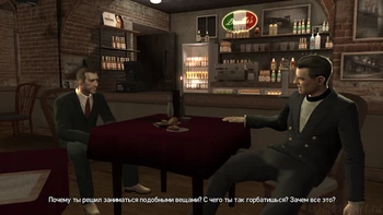 GTA 4. A Long Way to Fall