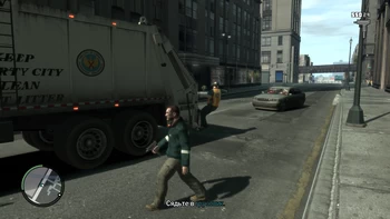 GTA 4. Taking in the Trash