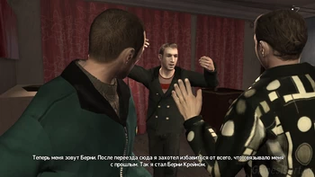 GTA 4. Weekend at Florian's