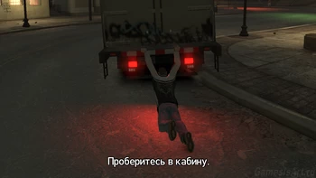 GTA 4. Truck Hustle