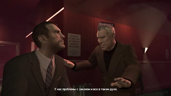 GTA 4. One Last Thing