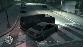 GTA 4. Jamaican Heat