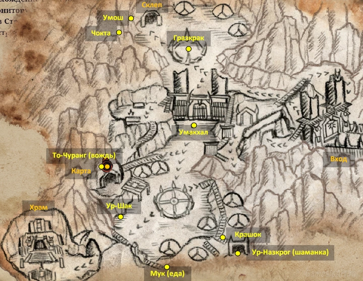 Gothic 1. �����: ����� 5