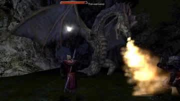 Болотный дракон