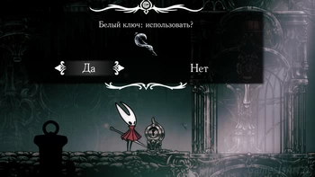 Silksong. ����� �����