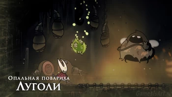 Silksong. ����: �������� �������� ������