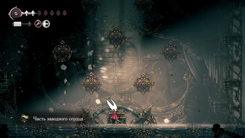 Silksong. ��������