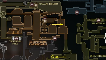 Silksong. ����������� �����