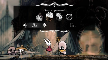 Silksong. ظ�� � ����