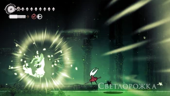 Silksong. ����: �����������