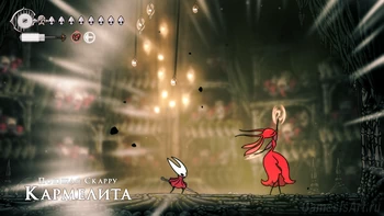 Silksong. ���������