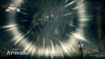 Silksong. ����: ������ ������